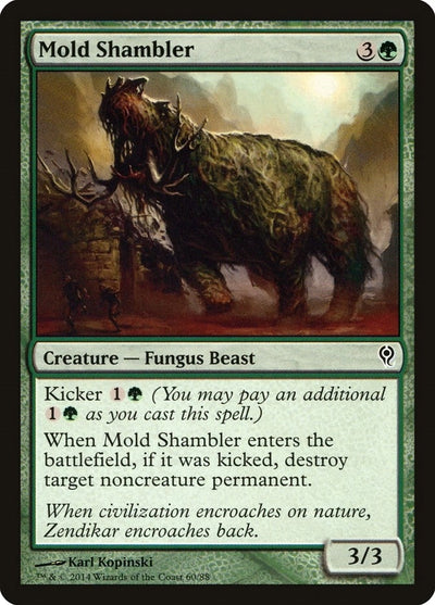 Mold Shambler (60) (Duel Decks: Jace vs. Vraska)