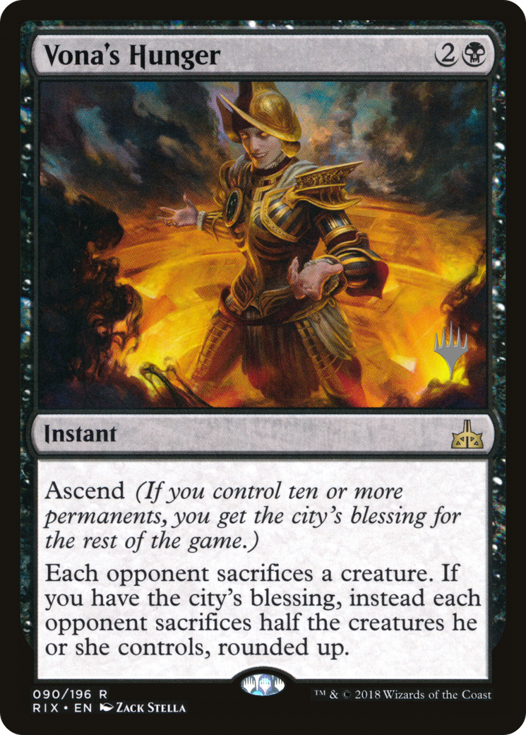 Vona's Hunger (PPM20-090) - Rivals of Ixalan Promos