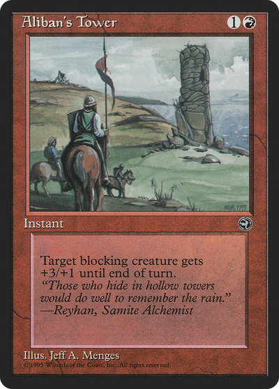 Aliban's Tower (Homelands)