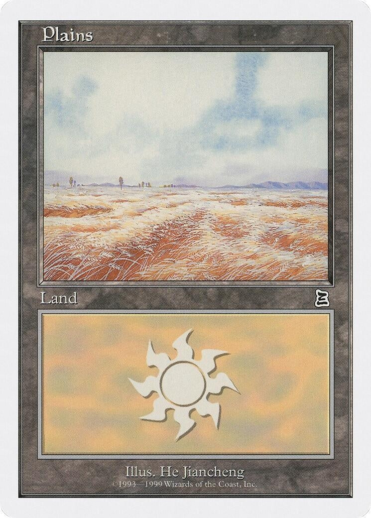 Plains (130) (Battle Royale Box Set)