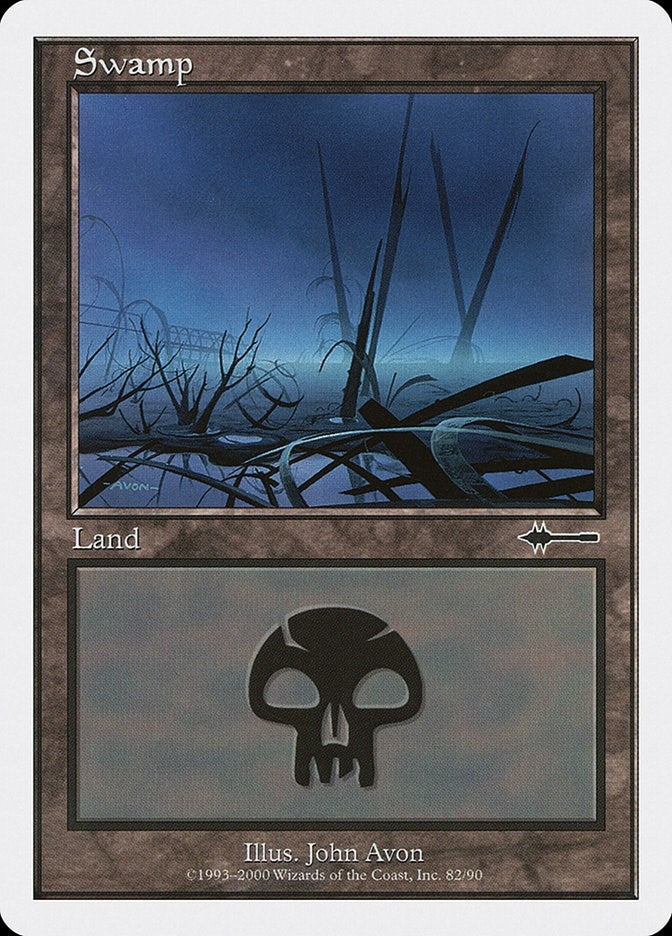 Swamp (82) (82) (Beatdown Box Set)