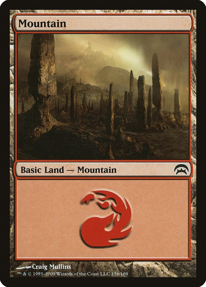 Mountain (156) (156) (Planechase)