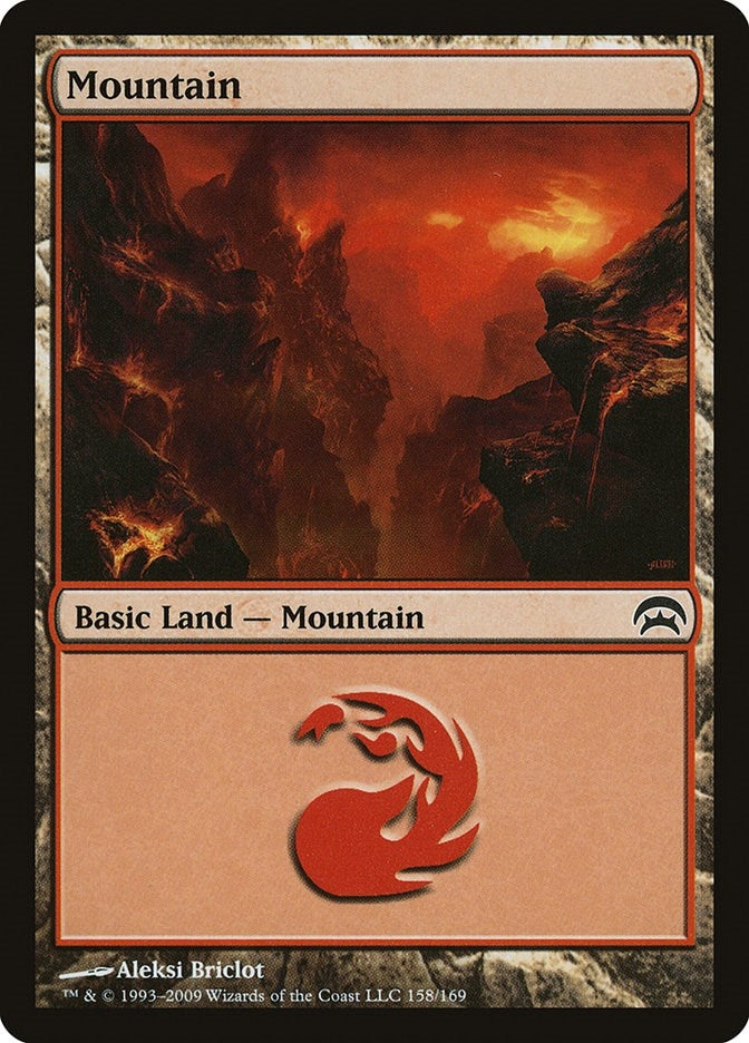 Mountain (158) (158) (Planechase)