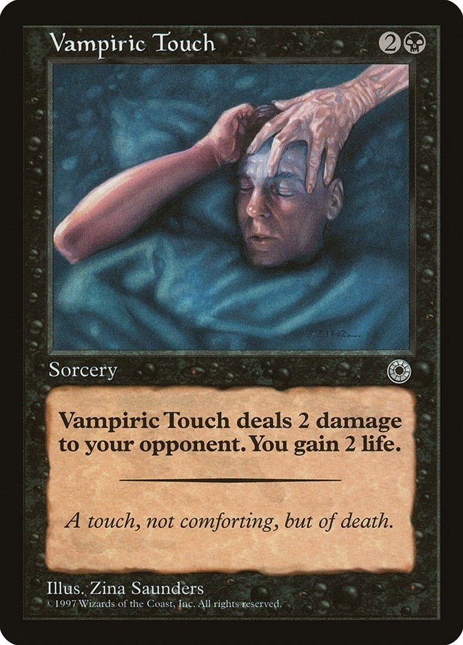 Vampiric Touch (Portal)