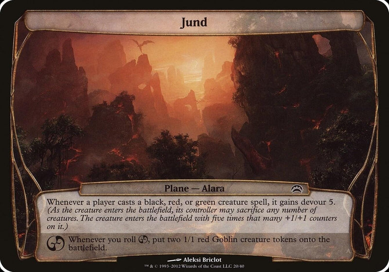 Jund (Planechase 2012) (20) (Oversize Cards)
