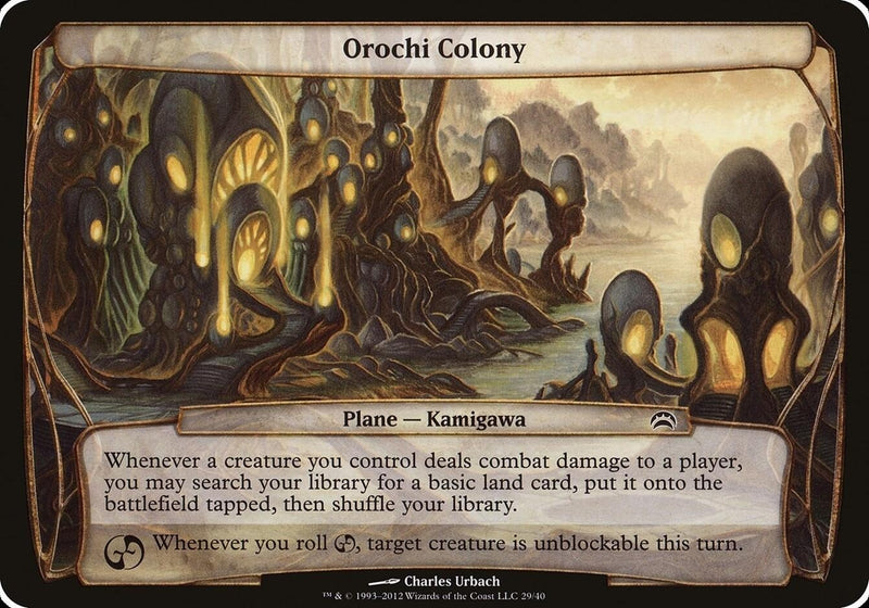 Orochi Colony (Planechase 2012) (29) (Oversize Cards)