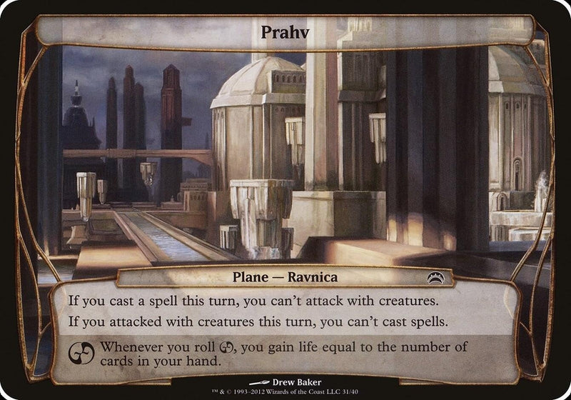 Prahv (Planechase 2012) (31) (Oversize Cards)