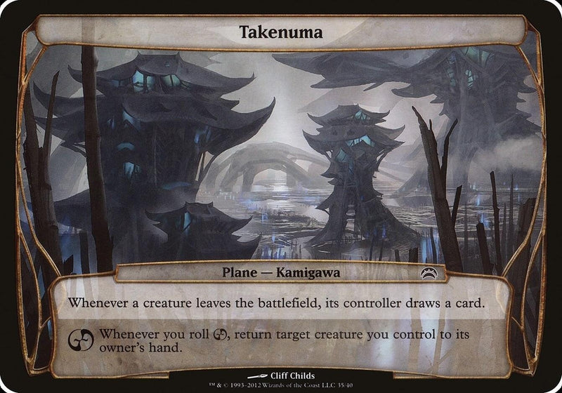 Takenuma (Planechase 2012) (35) (Oversize Cards)