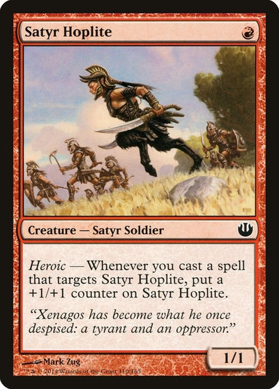 Satyr Hoplite (110) (Journey Into Nyx)