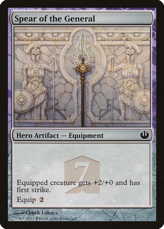 Spear of the General (7a) (Hero's Path Promos)