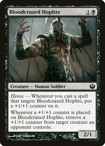 Bloodcrazed Hoplite (61) (Journey Into Nyx)