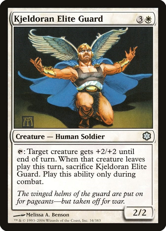 Kjeldoran Elite Guard (34) (Coldsnap Theme Deck Reprints)
