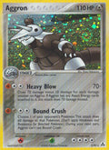 Image for Aggron (2/92) (Legend Maker) - Pokemon