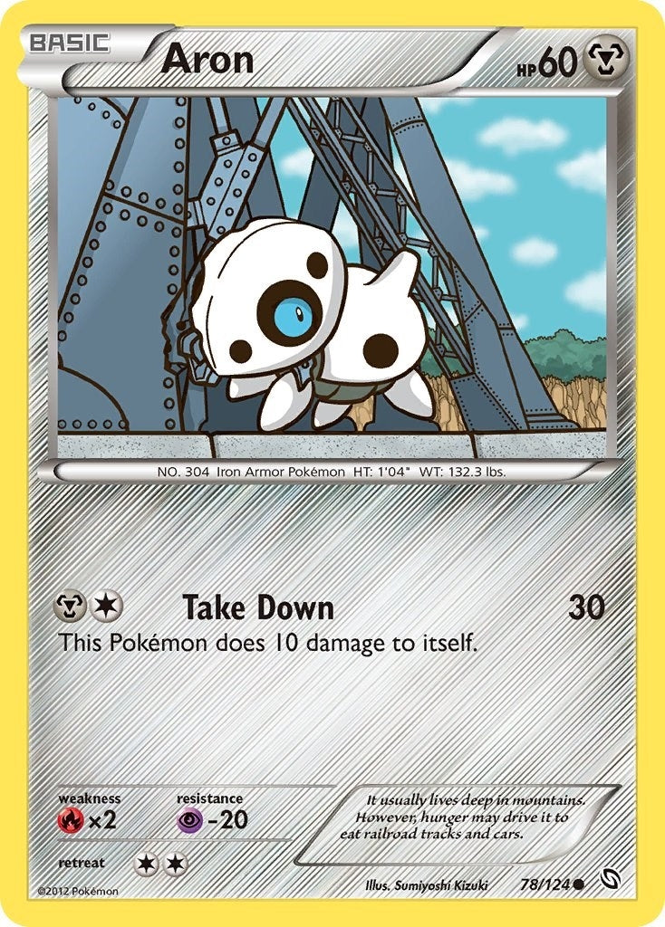 Image for Aron (78/124) (Dragons Exalted) - Pokemon