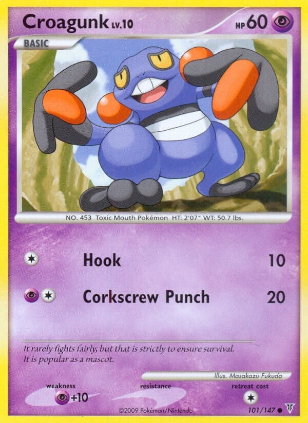 Image for Croagunk (101) (Supreme Victors) - Pokemon