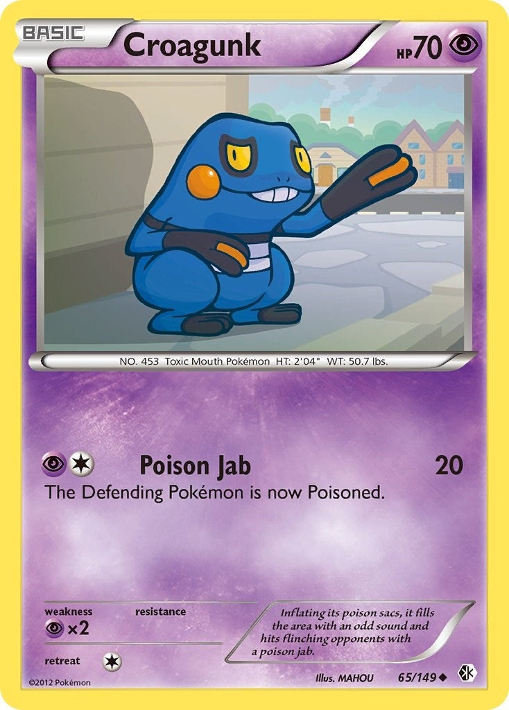 Image for Croagunk (65) (65/149) (Boundaries Crossed) - Pokemon