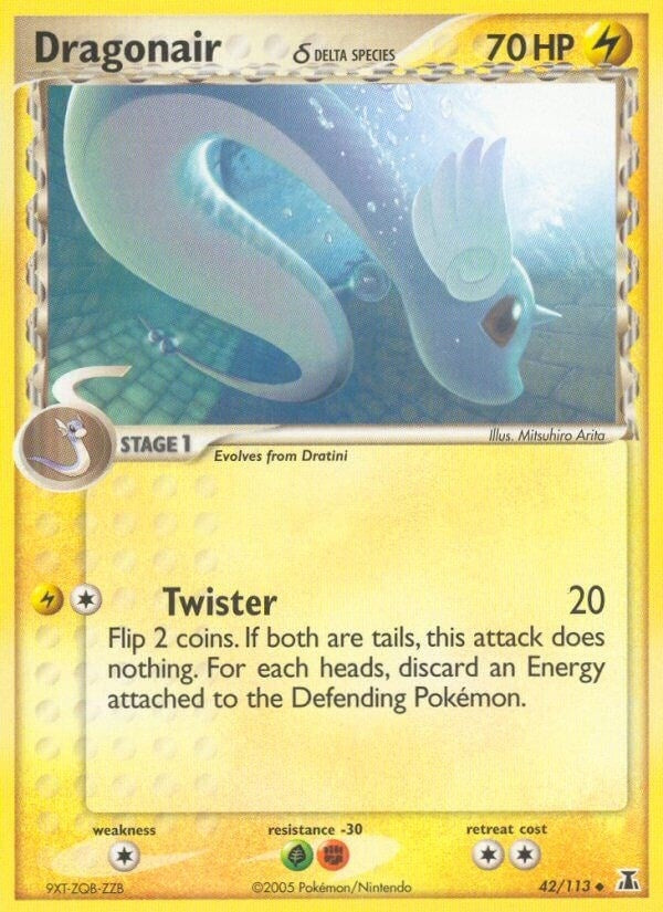 Image for Dragonair - 42/113 (Delta Species) (042/113) (Delta Species) - Pokemon