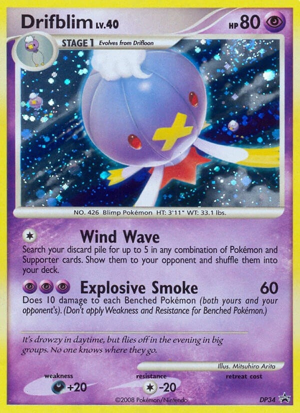 Image for Drifblim - DP34 (DP34) (Diamond and Pearl Promos) - Pokemon