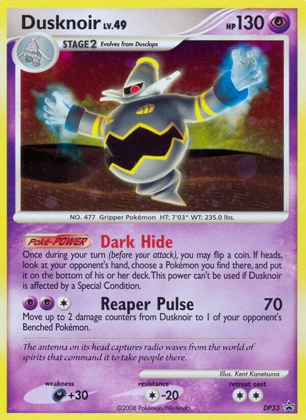 Image for Dusknoir - DP33 (DP33) (Diamond and Pearl Promos) - Pokemon