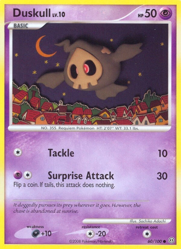 Image for Duskull (60) (60/100) (Stormfront) - Pokemon