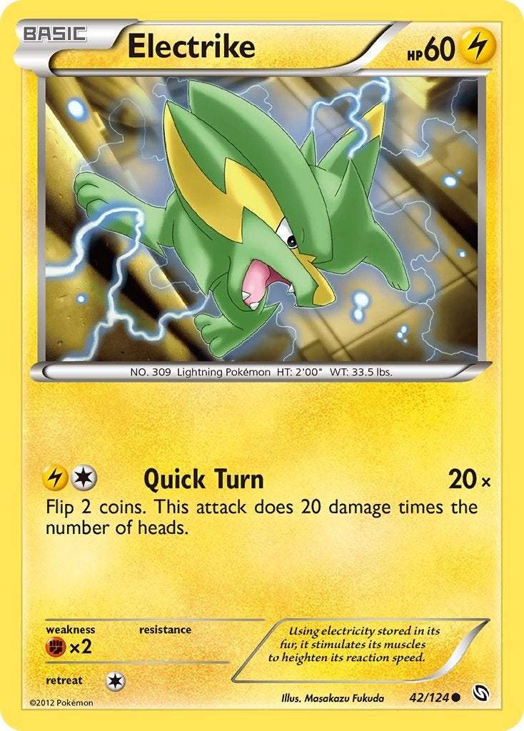Image for Electrike (42) (42/124) (Dragons Exalted) - Pokemon