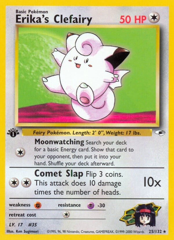 Image for Erika's Clefairy (025/132) (Gym Heroes) - Pokemon