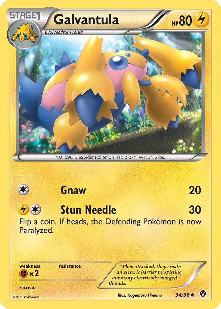 Image for Galvantula (34/98) (Emerging Powers) - Pokemon