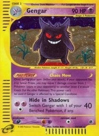 Image for Gengar (13) (013/165) (Expedition) - Pokemon