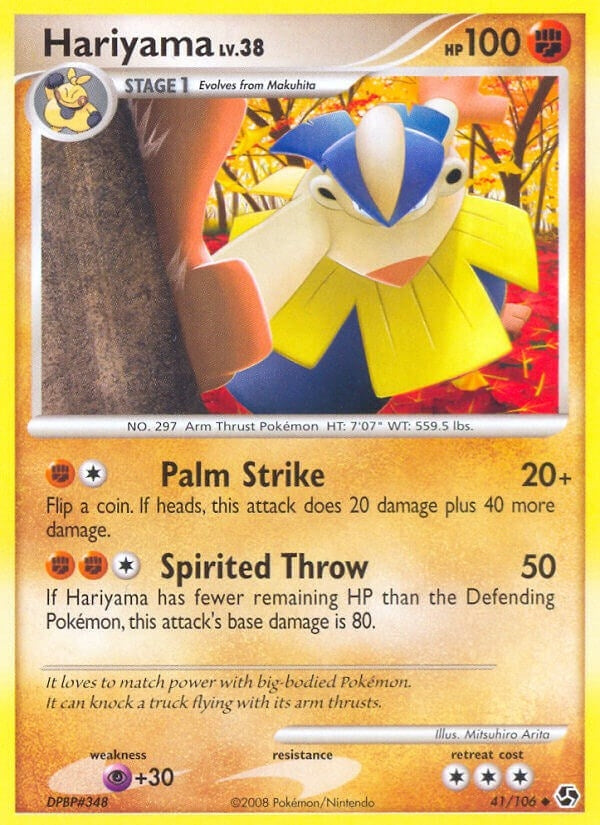 Image for Hariyama (41/106) (Great Encounters) - Pokemon