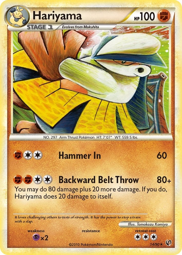 Image for Hariyama (14/90) (Undaunted) - Pokemon