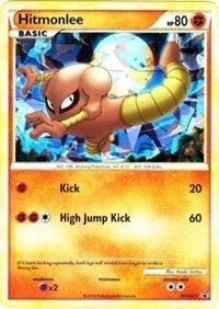 Image for Hitmonlee - HGSS25 (HGSS25) (HGSS Promos) - Pokemon