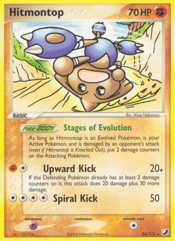 Image for Hitmontop (26/115) (Unseen Forces) - Pokemon