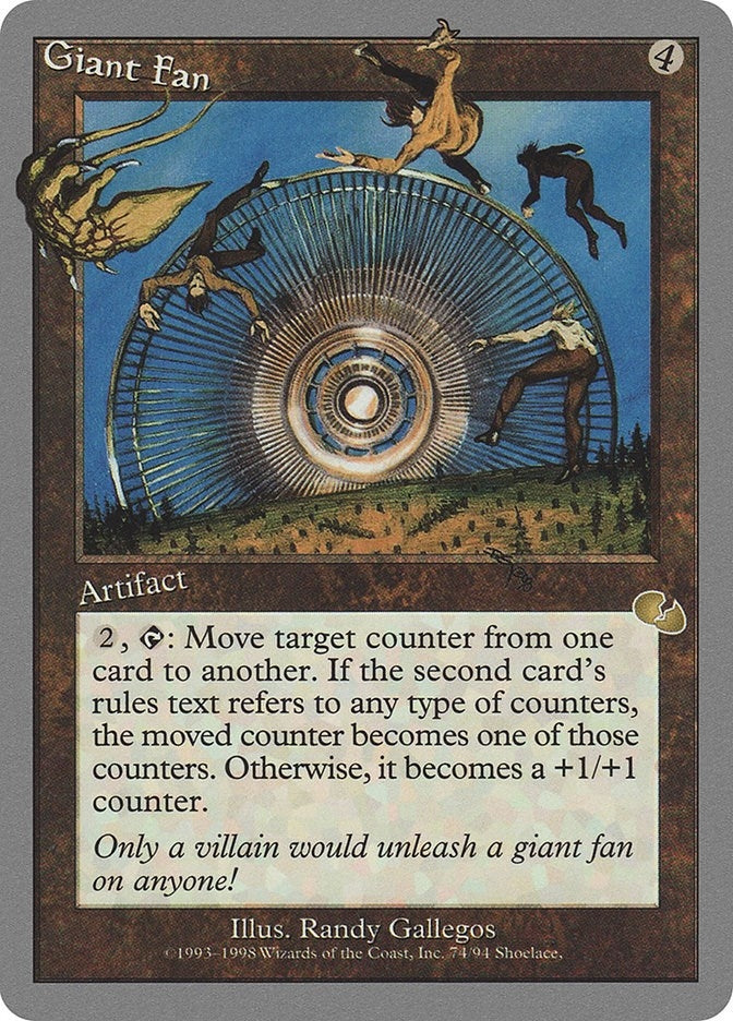 Giant Fan (74) (Unglued)