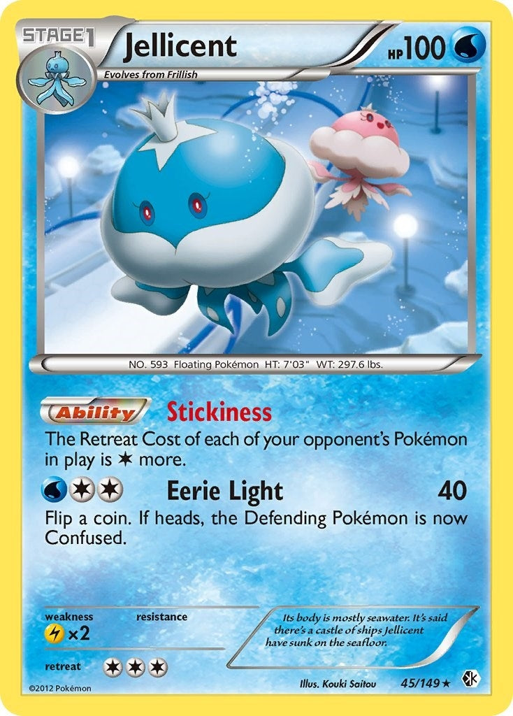 Image for Jellicent (45/149) (Boundaries Crossed) - Pokemon