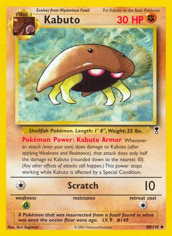 Image for Kabuto (048/110) (Legendary Collection) - Pokemon