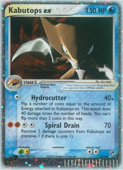 Image for Kabutops ex (97/100) (Sandstorm) - Pokemon