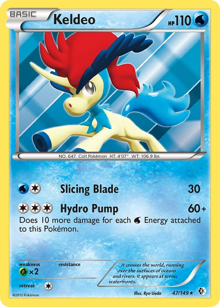 Image for Keldeo (47) (47/149) (Boundaries Crossed) - Pokemon