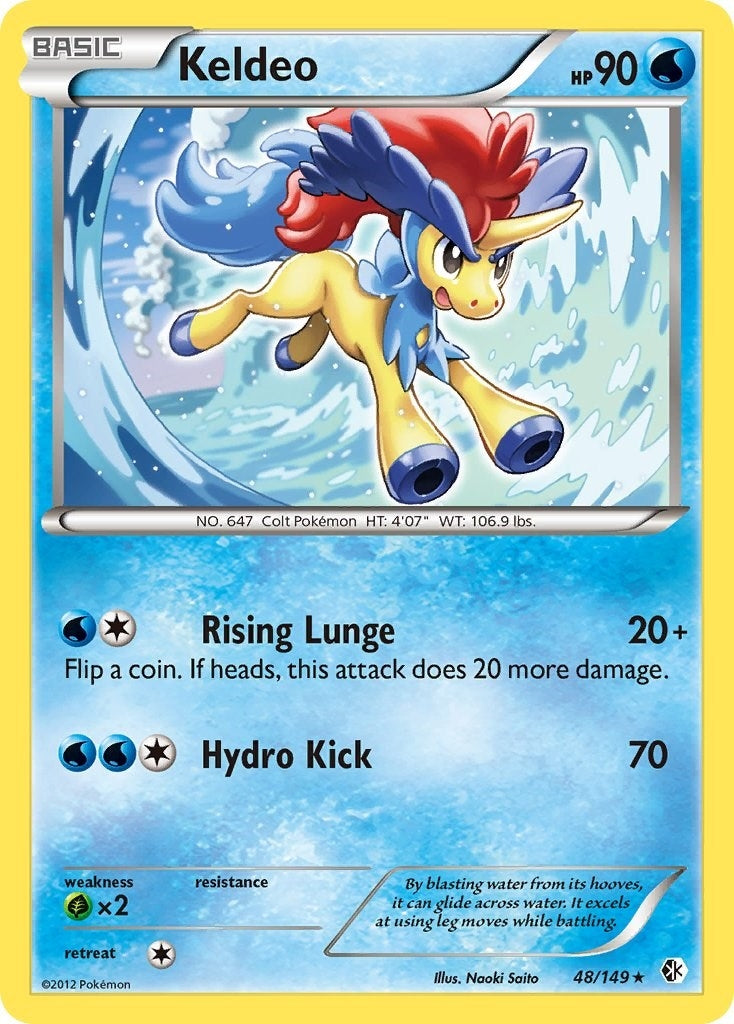 Image for Keldeo (48) (48/149) (Boundaries Crossed) - Pokemon