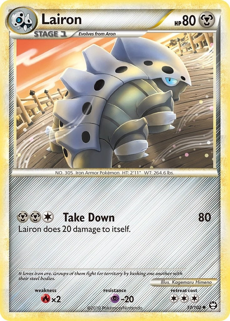 Image for Lairon (37/102) (Triumphant) - Pokemon