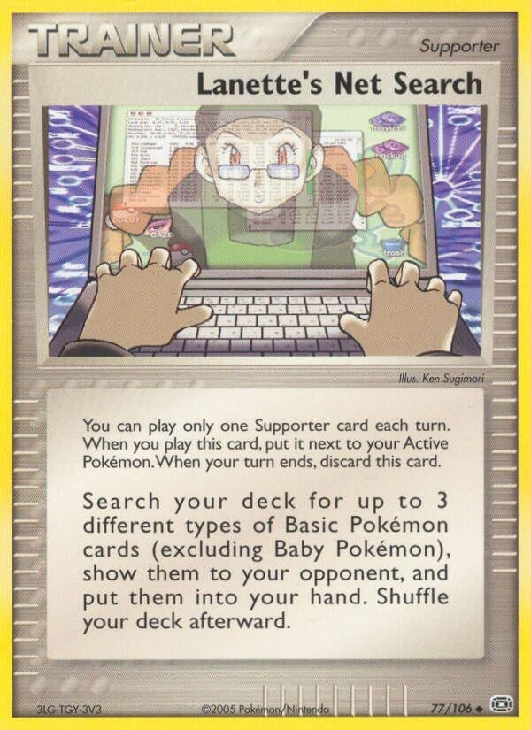 Image for Lanette's Net Search (77/106) (Emerald) - Pokemon