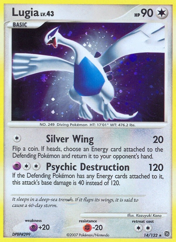 Image for Lugia (14/132) (Secret Wonders) - Pokemon