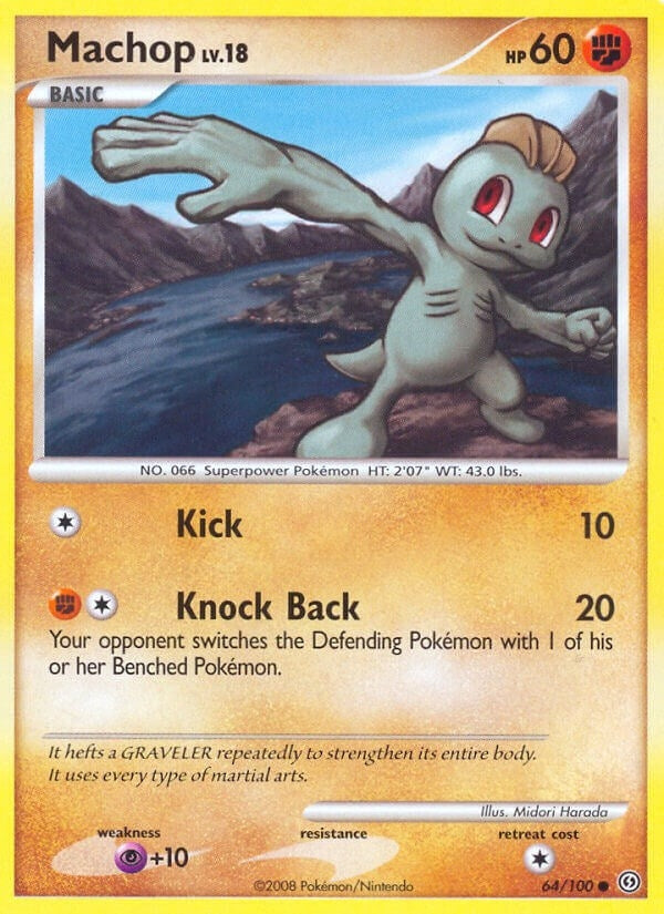 Image for Machop (64/100) (Stormfront) - Pokemon