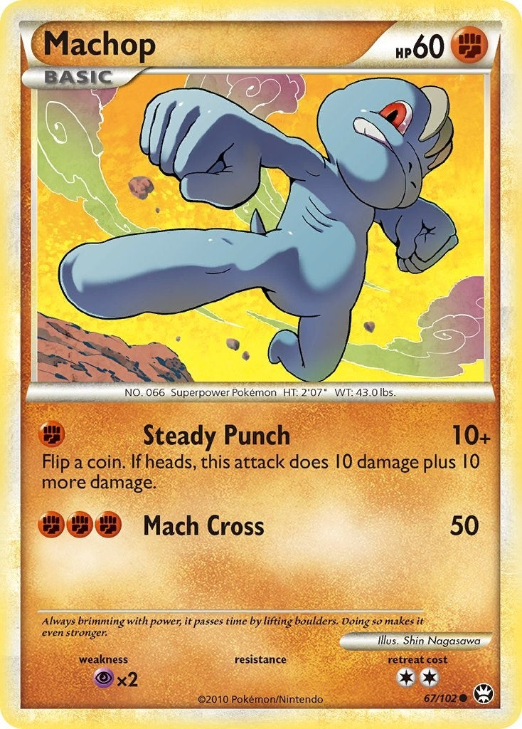 Image for Machop (67/102) (Triumphant) - Pokemon