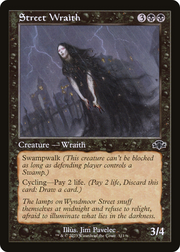 Street Wraith (DMR-311) - Dominaria Remastered