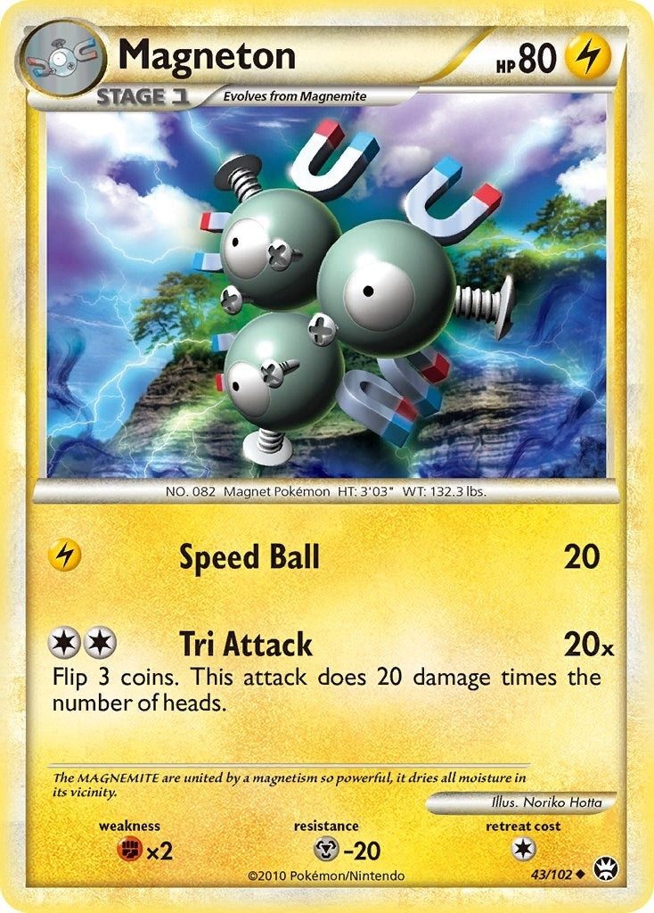 Image for Magneton (43/102) (Triumphant) - Pokemon