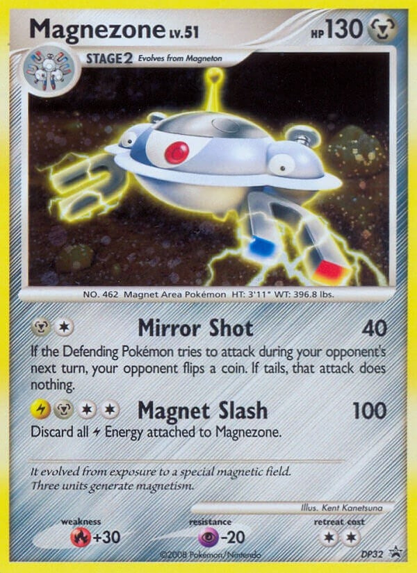 Image for Magnezone - DP32 (DP32) (Diamond and Pearl Promos) - Pokemon