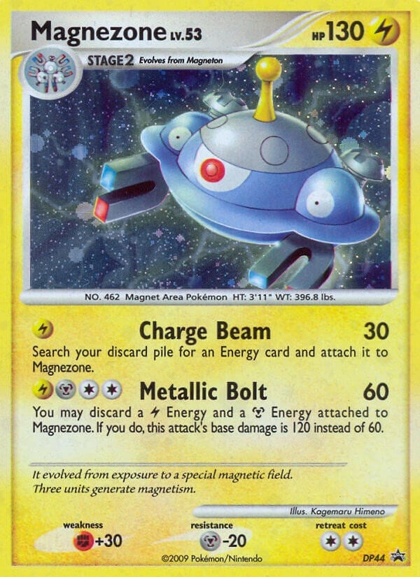 Image for Magnezone - DP44 (DP44) (Diamond and Pearl Promos) - Pokemon