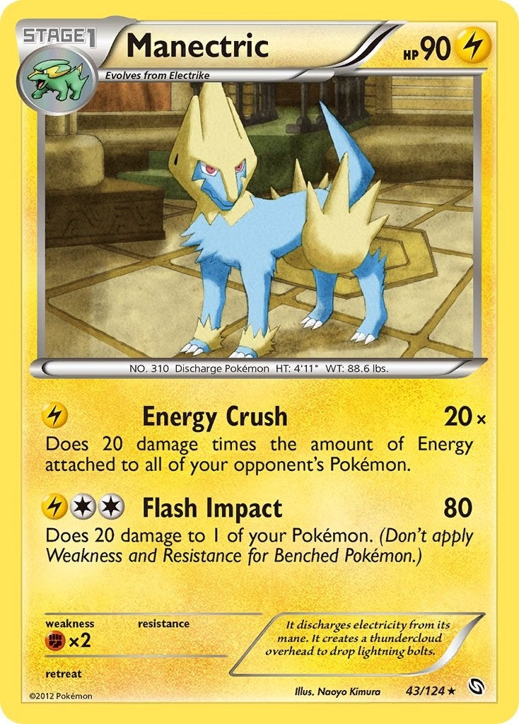 Image for Manectric (43) (43/124) (Dragons Exalted) - Pokemon