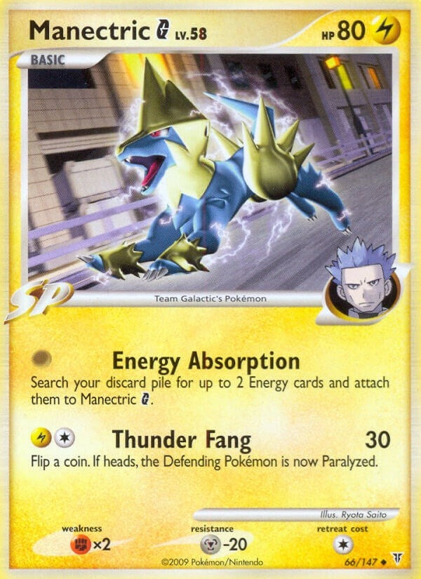 Image for Manectric G (66) (Supreme Victors) - Pokemon