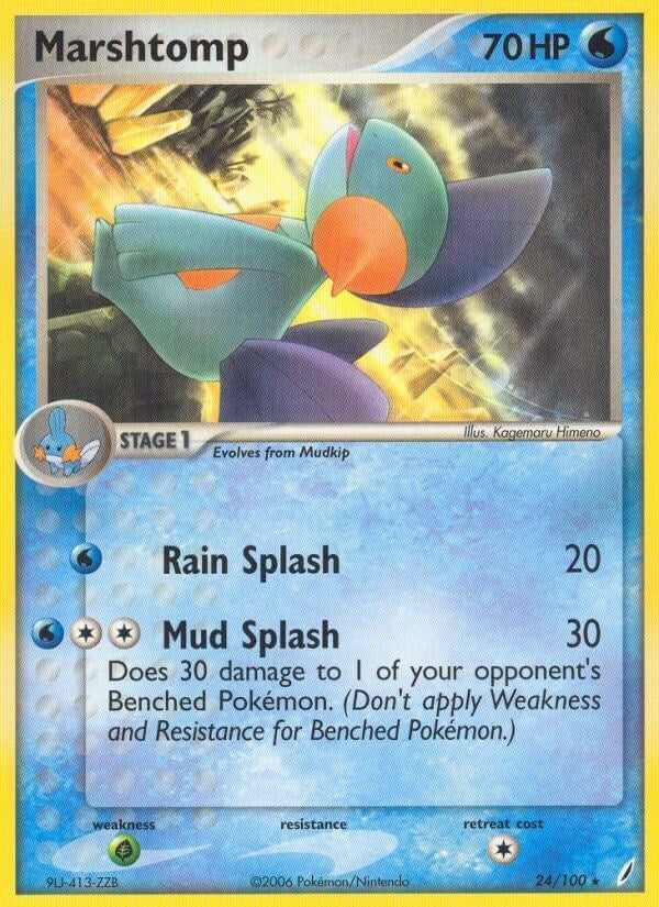 Image for Marshtomp (24/100) (Crystal Guardians) - Pokemon